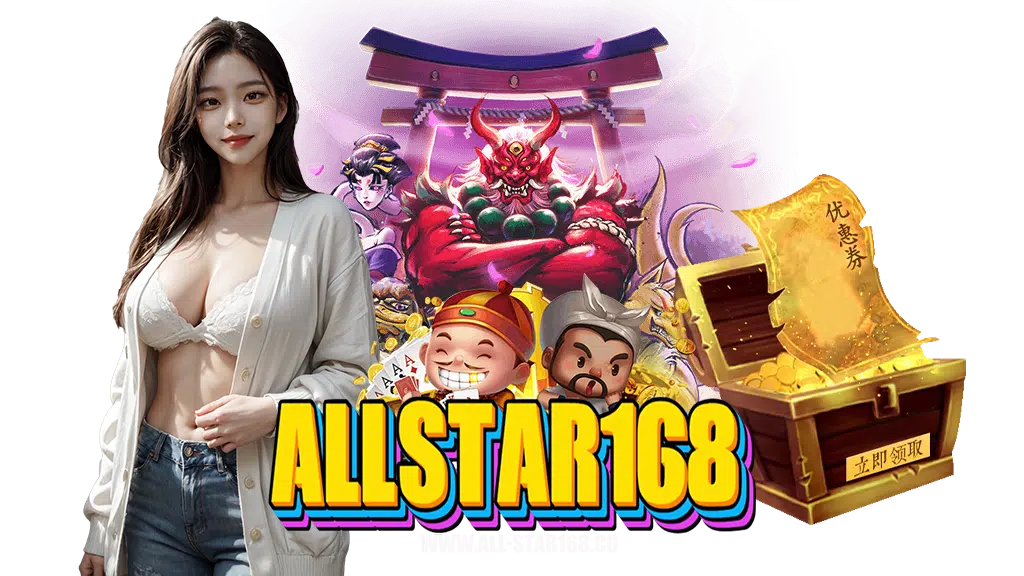 allstar168-com